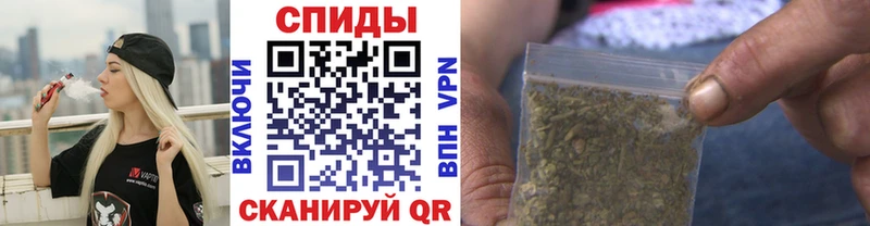 сколько стоит Новокубанск Бутират бутандиол