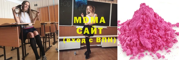 jwh Абаза