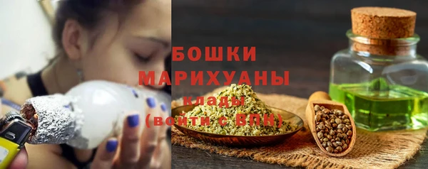 jwh Абаза