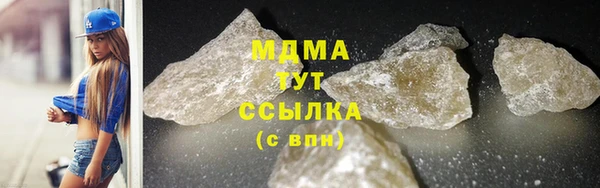 мяу мяу мука Абдулино
