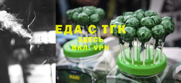 мяу мяу мука Абдулино