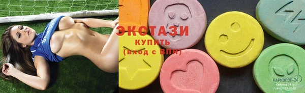 мяу мяу мука Абдулино