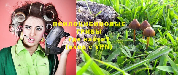 наркотики Абинск