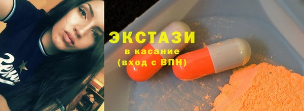 мяу мяу мука Абдулино