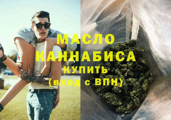 jwh Абаза
