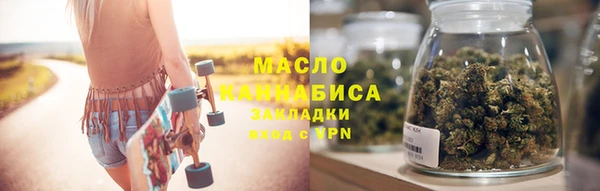 мяу мяу мука Абдулино