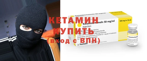 мяу мяу мука Абдулино