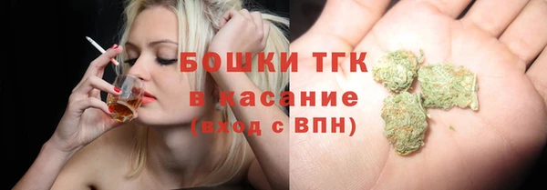 наркотики Абинск