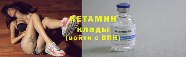 мяу мяу мука Абдулино