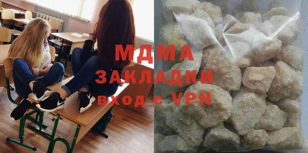твердый Алексеевка