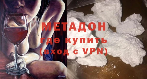 мяу мяу мука Абдулино