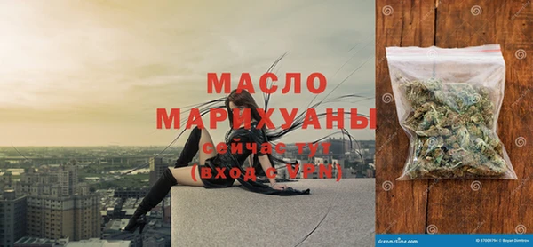 мяу мяу мука Абдулино
