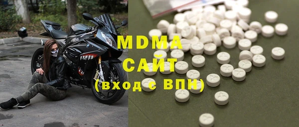 твердый Алексеевка