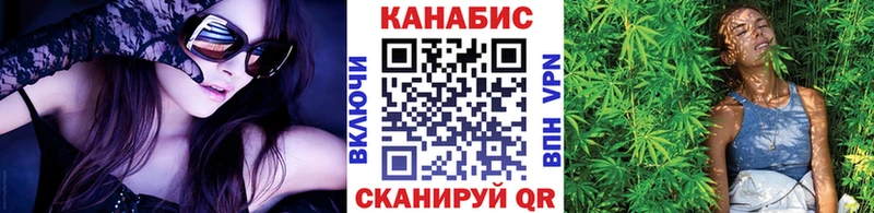 Канабис THC 21%  наркотики  Новокубанск 